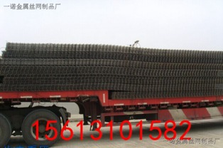 一诺金属丝网制品厂 品质与创新的金属材料专家